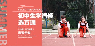 <b>开启你的双卡双待的人生</b>
