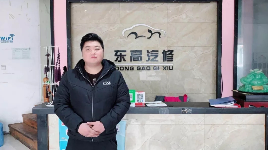 <b>90后的他，从实习到收购公</b>