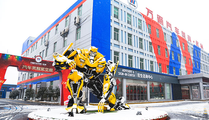 <b>学汽修是去哪里学习好？</b>