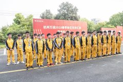<b>揭秘 | 杭州万通学子精彩的一天</b>