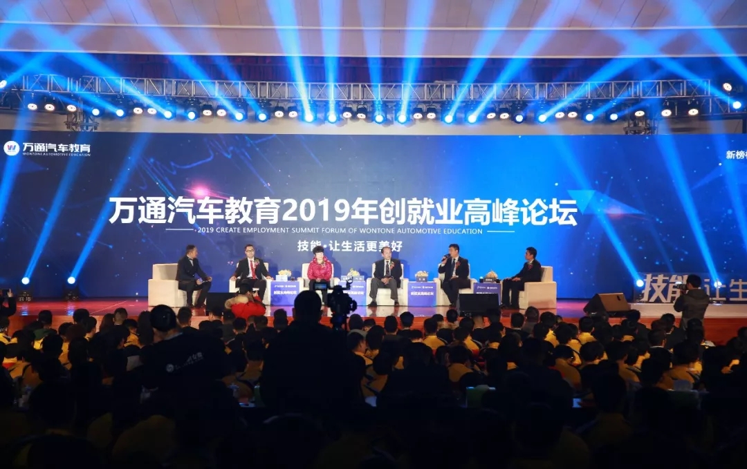重磅!今天这场汽车行业盛会超有料