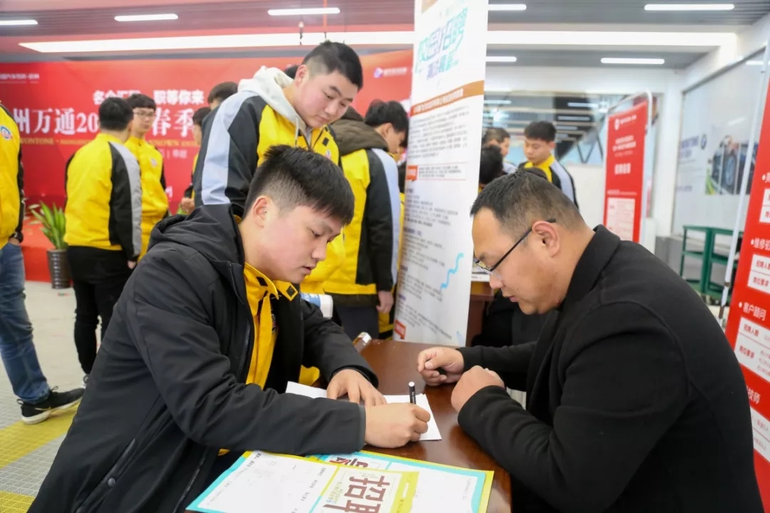 假如我没有选择杭州万通,我就不会知道...