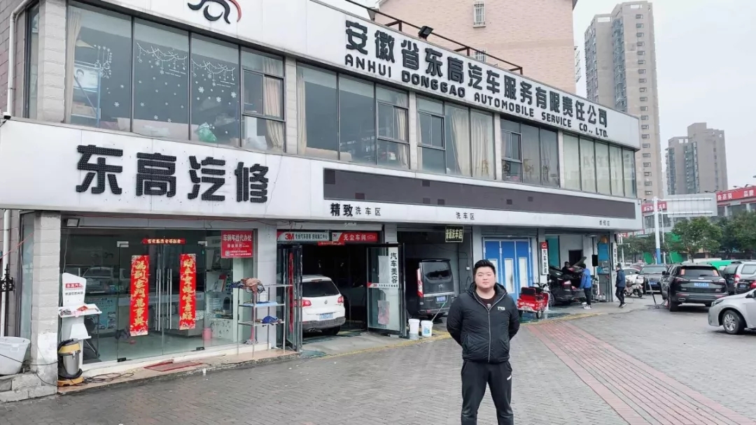90后的他,从实习到收购公司,只用了一年