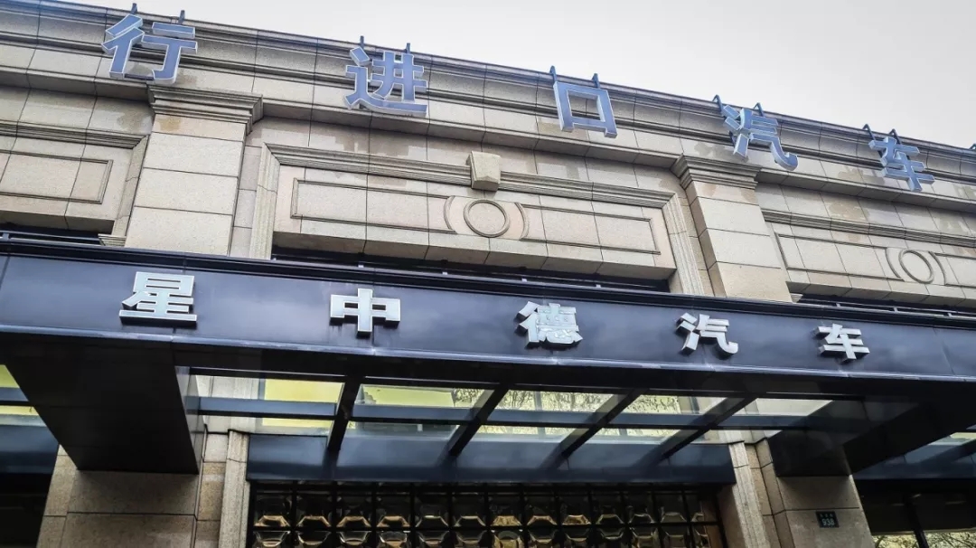 你以为我们只在学校里学习汽修?错了!
