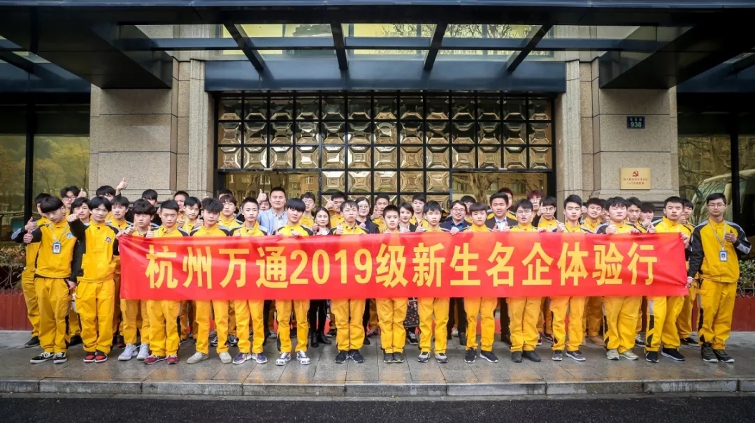 你以为我们只在学校里学习汽修?错了!