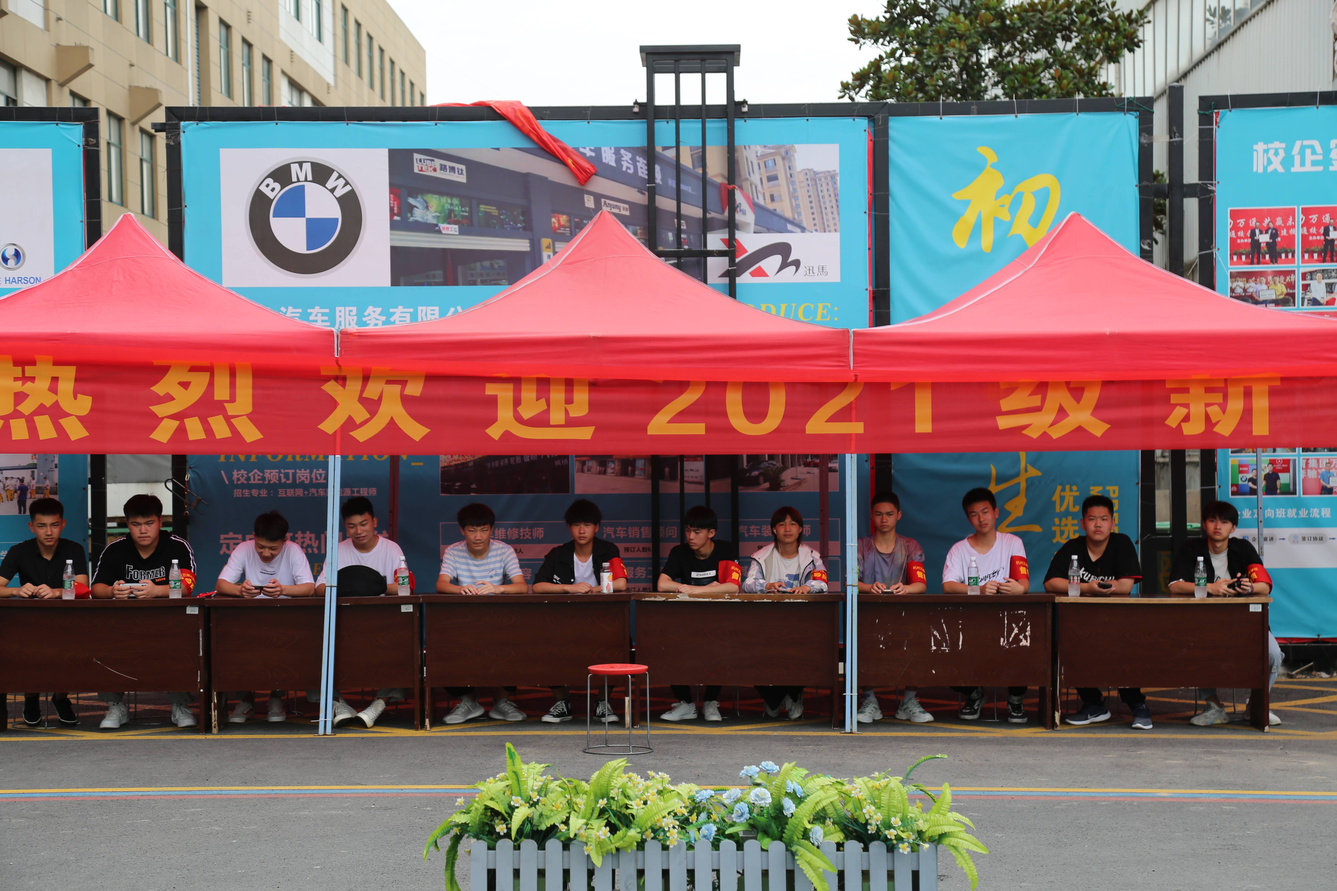 <b>万通新生报道，那些暖心的故事</b>